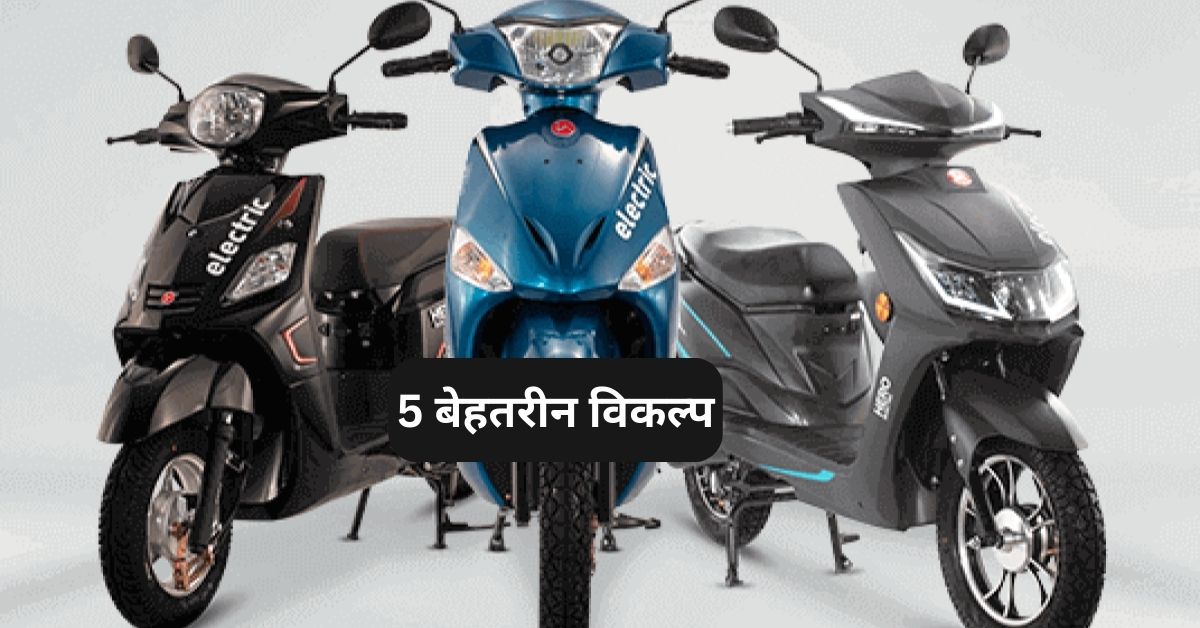 5 electric scooter