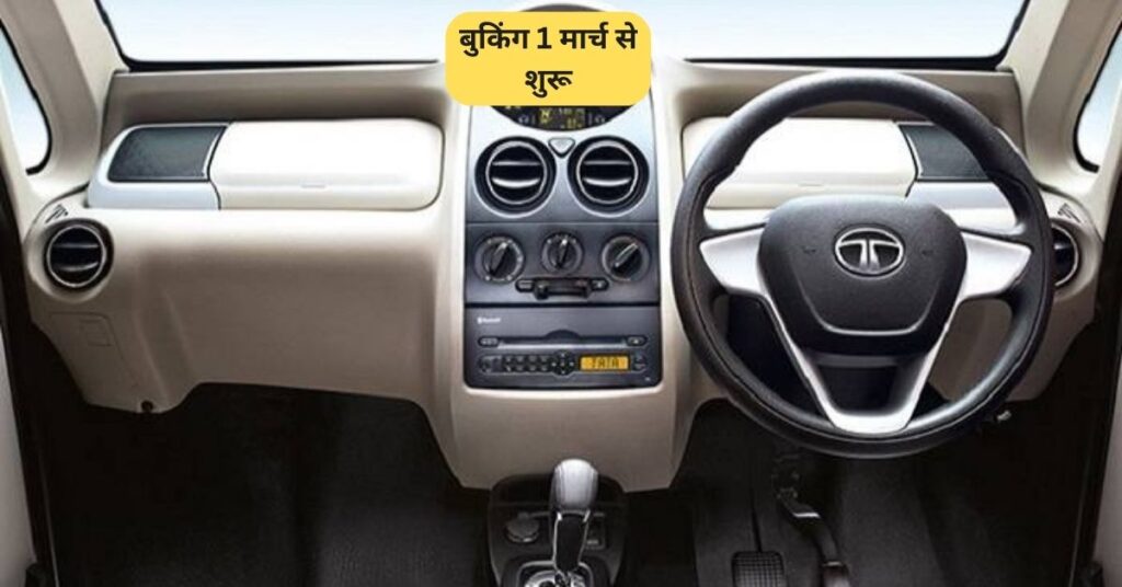 tata nano new model 2025