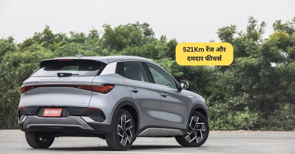 BYD Atto 3 का नया मॉडल लॉन्च: 521Km रेंज और दमदार फीचर्स के साथ 5 BYD Atto 3 EV