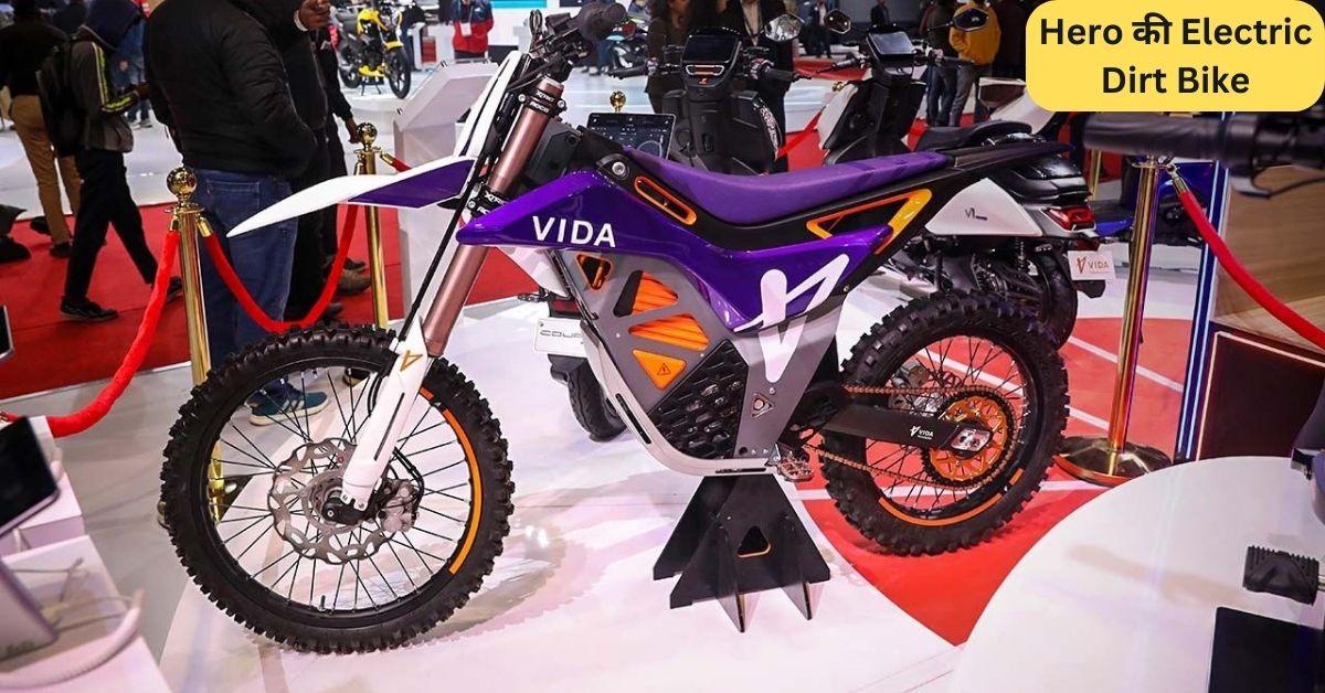 Hero Electric Dirt Bike