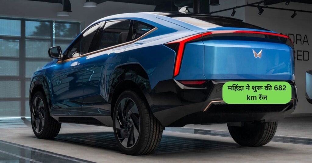 XUV 9 EV