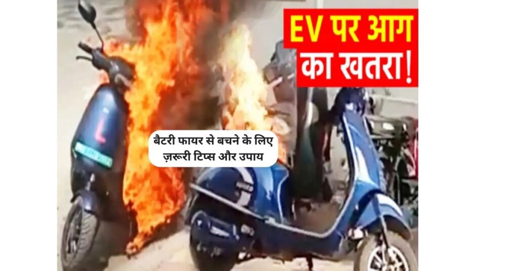 ev-scooter-safety-tips-summer
