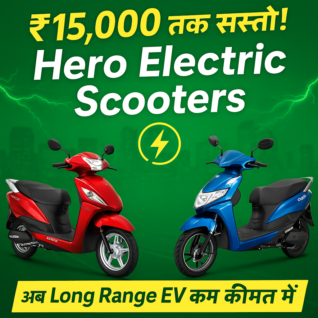 Electric Scooters