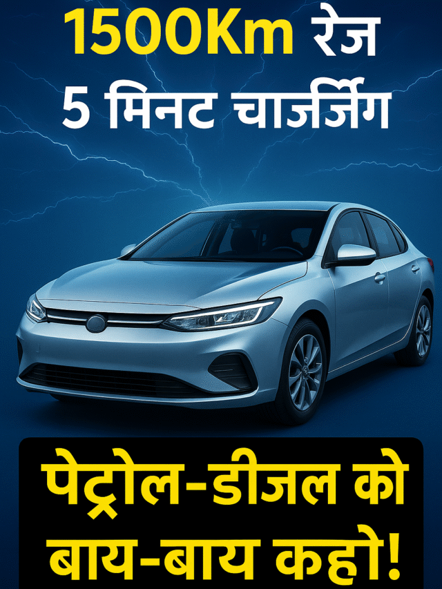 Hyundai Nexo Hydrogen Car India: 700Km रेंज, 5 मिनट में फुल