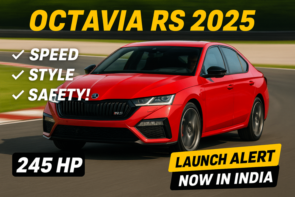 Octavia RS