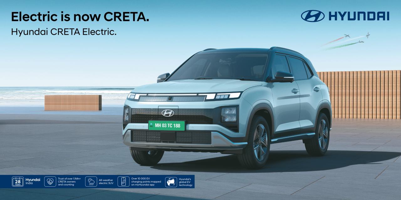 Hyundai Creta EV