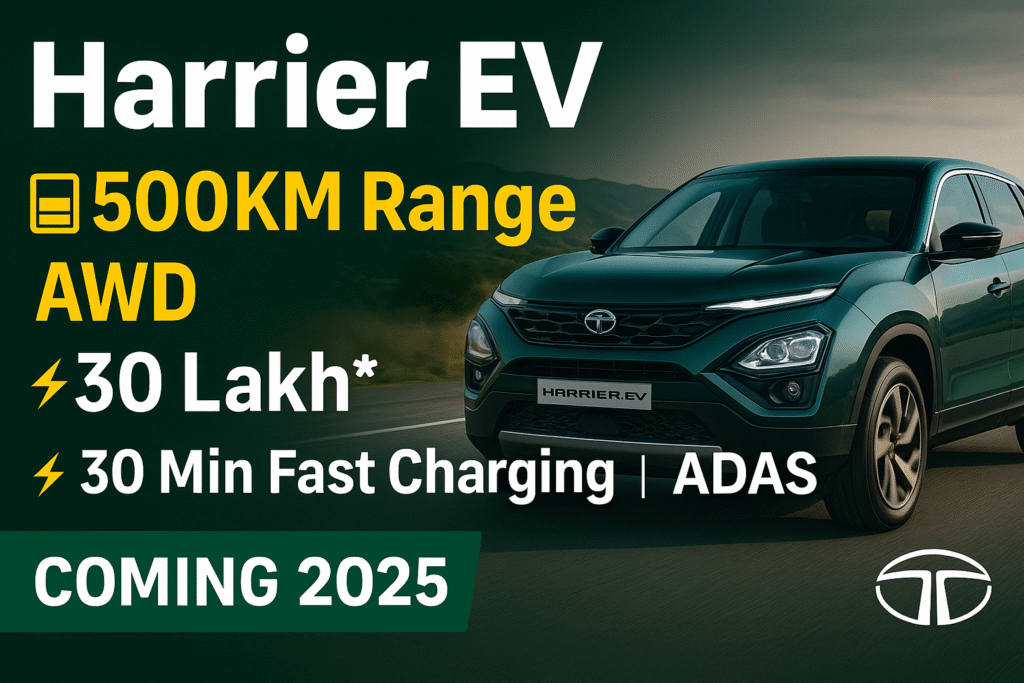 Tata Harrier EV