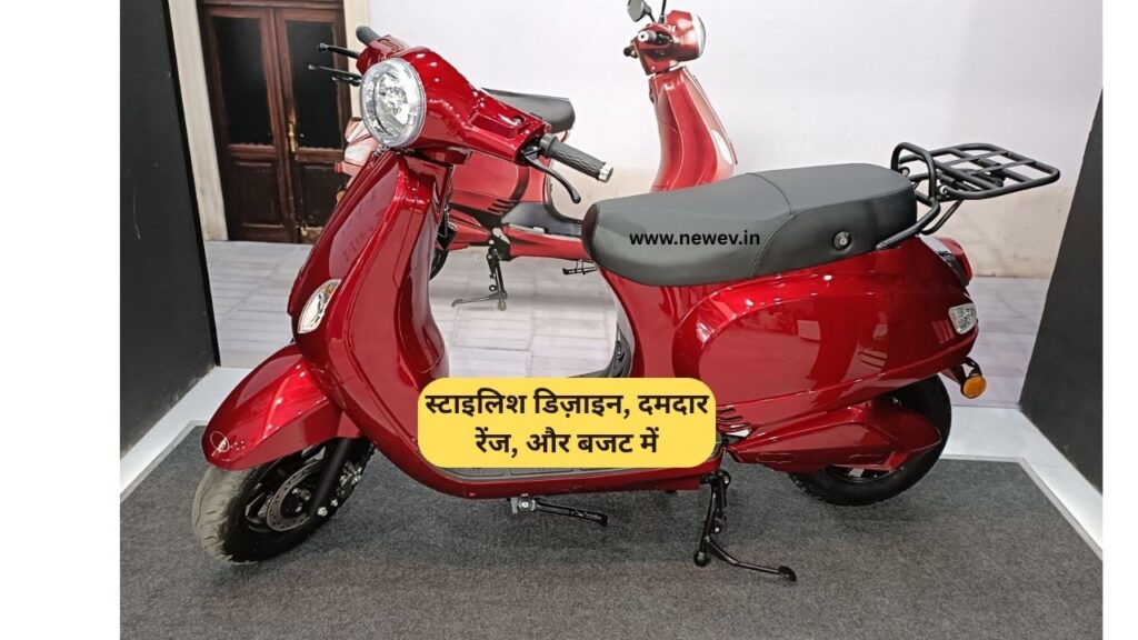 2025 ZNEN Electric Scooter: स्टाइलिश डिज़ाइन, दमदार रेंज, और बजट में इलेक्ट्रिक राइड! 5 2025 ZNEN Electric Scooter
