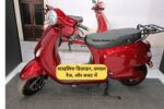 2025 ZNEN Electric Scooter