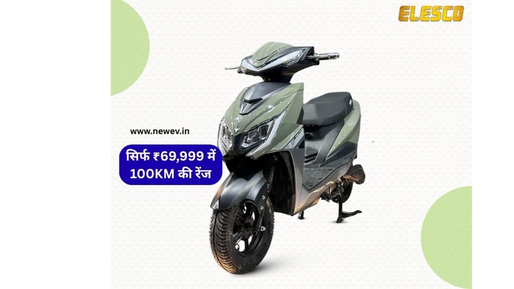 Elesco Electric Scooter