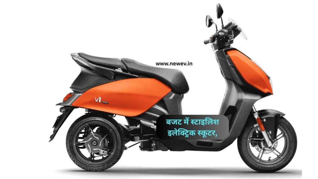 Hero Vida V1 Go: बजट में स्टाइलिश इलेक्ट्रिक स्कूटर, अब सबकी पसंद 6 vida-v1go