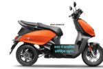 Hero Vida V1 Go