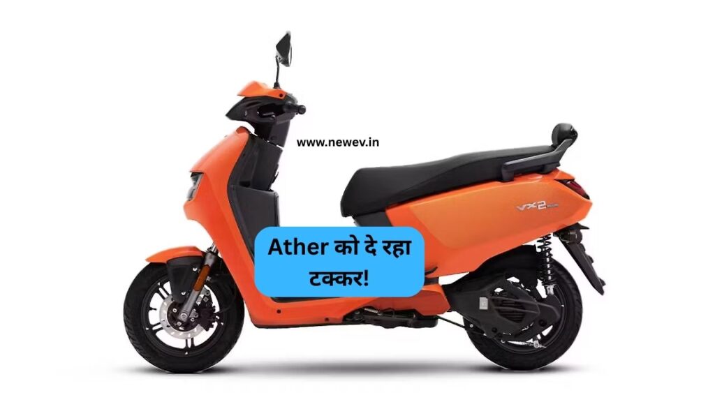 Hero Vida VX2