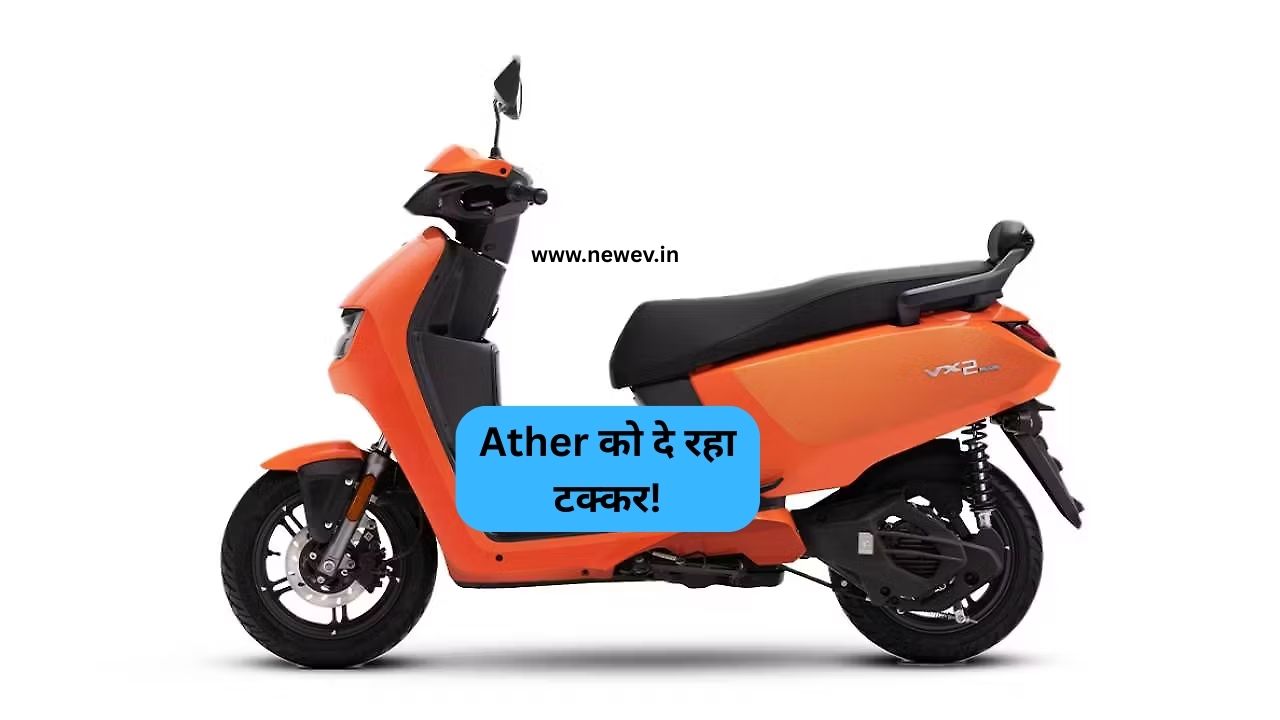 Hero Vida VX2
