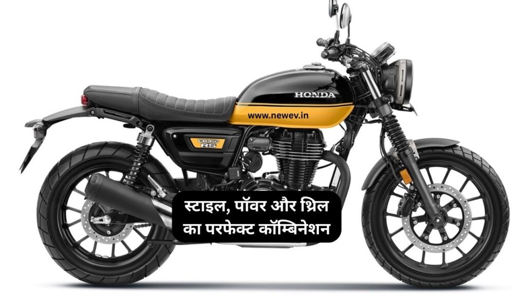 Honda CB350