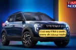 Mahindra XUV 3XO