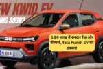Renault Kwid EV