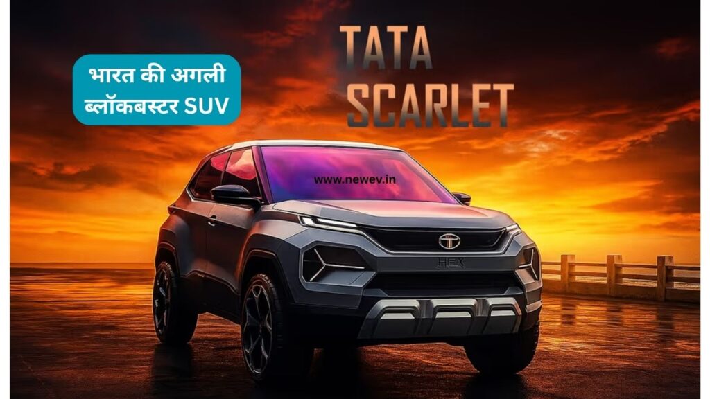 Tata Scarlet EV