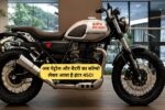 Royal Enfield Hunter 450 Hybrid